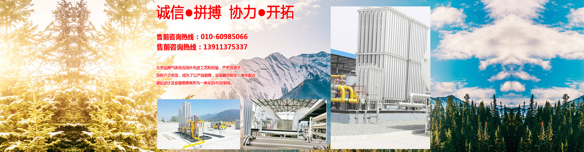 機(jī)械加工